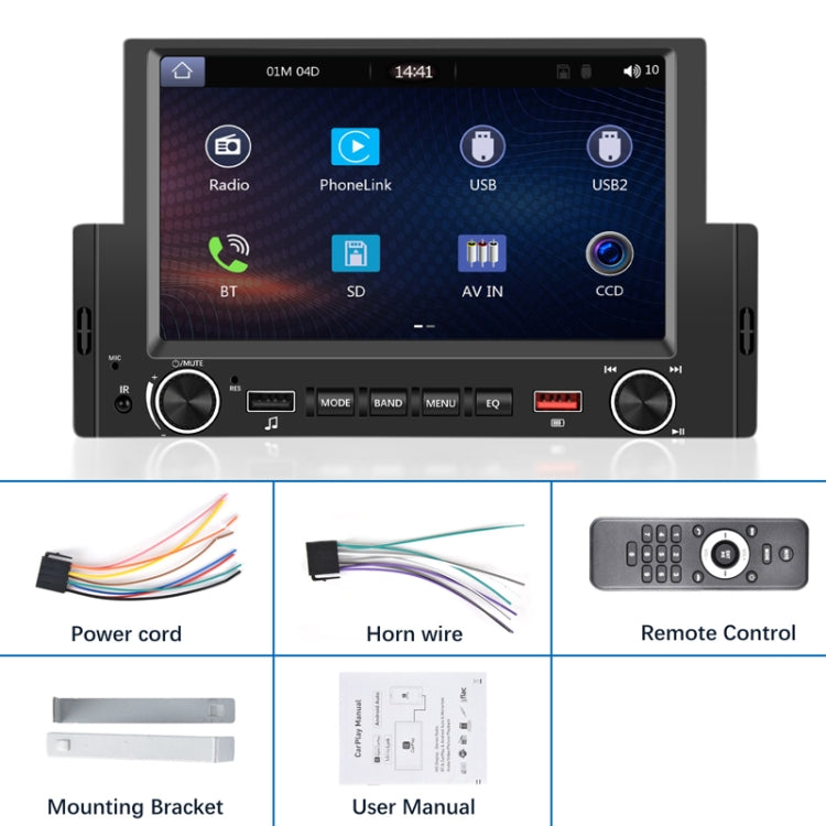 6.2 Inch MP5 Player Single Butt Universal Wired CarPlay Car Monitor, Model: Standard - Car MP3 & MP4 & MP5 by buy2fix | Online Shopping UK | buy2fix