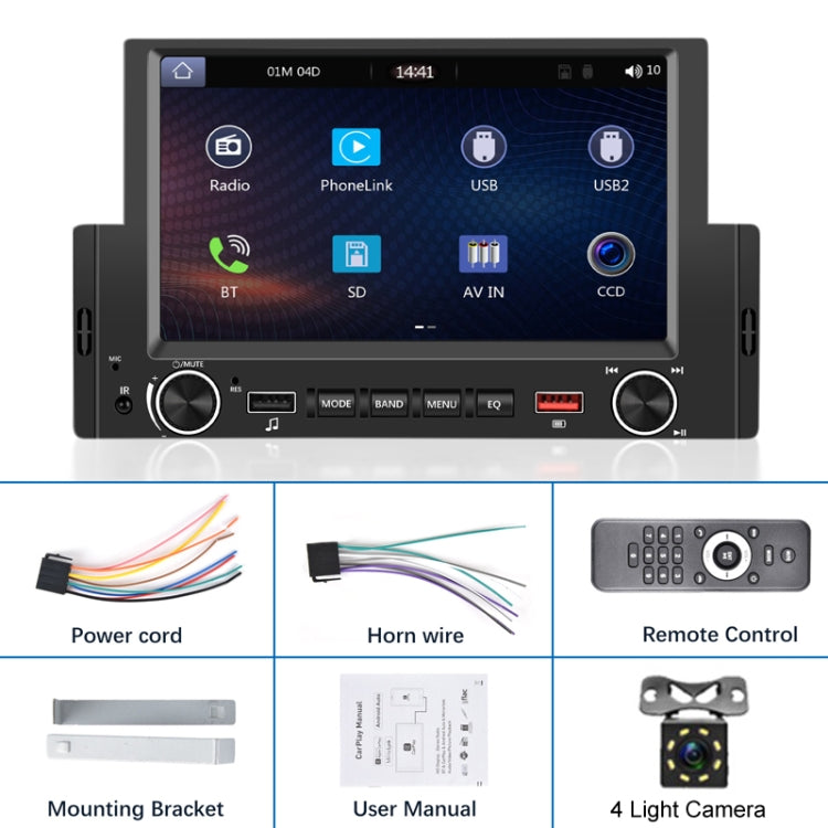 6.2 Inch MP5 Player Single Butt Universal Wired CarPlay Car Monitor, Model: Standard+4 Light Camera - Car MP3 & MP4 & MP5 by buy2fix | Online Shopping UK | buy2fix
