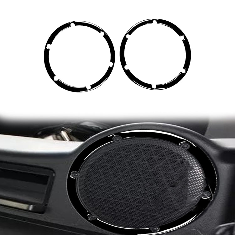 For Nissan 350Z 2003-2009 2pcs Car Hardtop Rear Speaker Horn Decorative Sticker, Left and Right Drive Universal - In Car by buy2fix | Online Shopping UK | buy2fix
