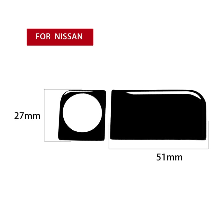 For Nissan 350Z 2003-2009 Car Rear Storage Box Lock Decorative Stickers, Left and Right Drive Universal - In Car by buy2fix | Online Shopping UK | buy2fix