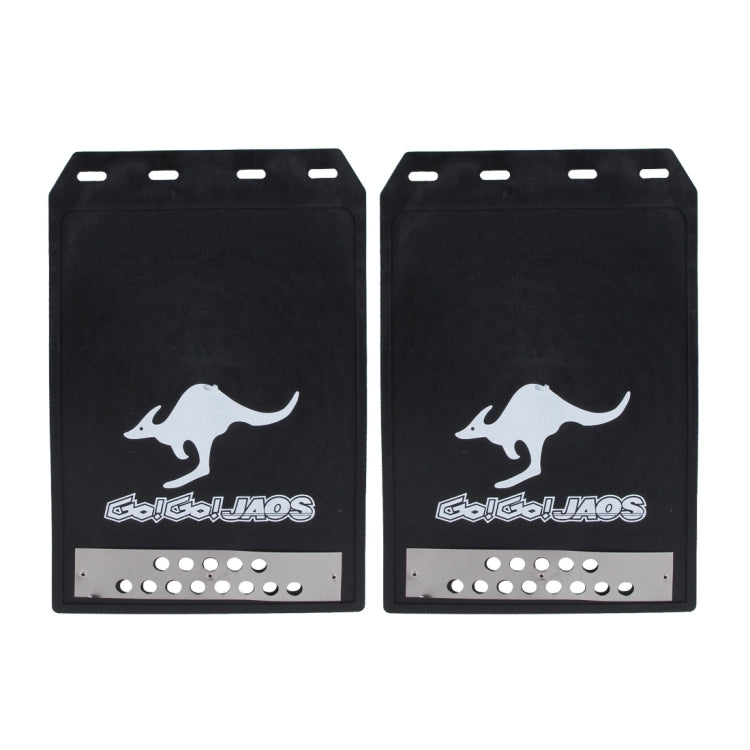 2 PCS WS-003 Premium Heavy Duty Molded Splash Mud Flaps Auto Front and Rear Guards, Small Size, Random Pattern Delivery(Black) - Mudguards by buy2fix | Online Shopping UK | buy2fix