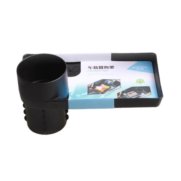 SHUNWEI SD-1023 Portable Multifunction Vehicle Car Cup Holder Cell Phone Holder Drinks Holder Glove Box Car Accessories - Stowing Tidying by SHUNWEI | Online Shopping UK | buy2fix