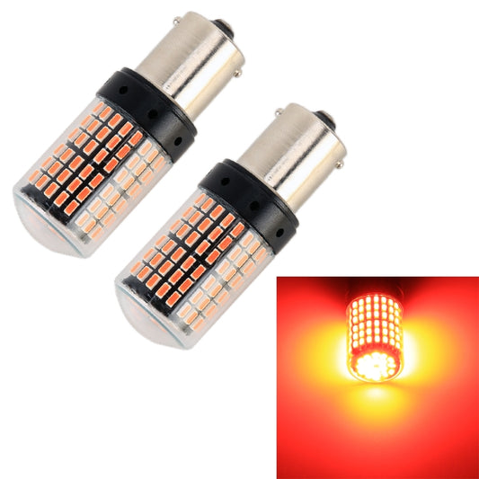 2 PCS 1156 / BAU15S DC12V / 18W / 1080LM Car Auto Turn Lights with SMD-3014 Lamps (Red Light) - Arrow Turn Lights by buy2fix | Online Shopping UK | buy2fix
