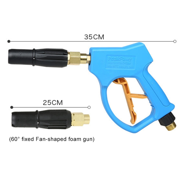 High Pressure Short Fixed Foam Gun for Self-service Car Washing Machine, Outer Wire: 14 x 1.5 - Car Washer & Accessories by buy2fix | Online Shopping UK | buy2fix