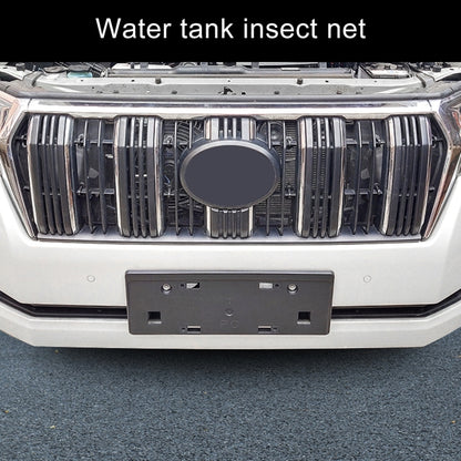 Car Insect Screening Mesh Water Tank Insert Net for Toyota Prado 2018 - In Car by buy2fix | Online Shopping UK | buy2fix