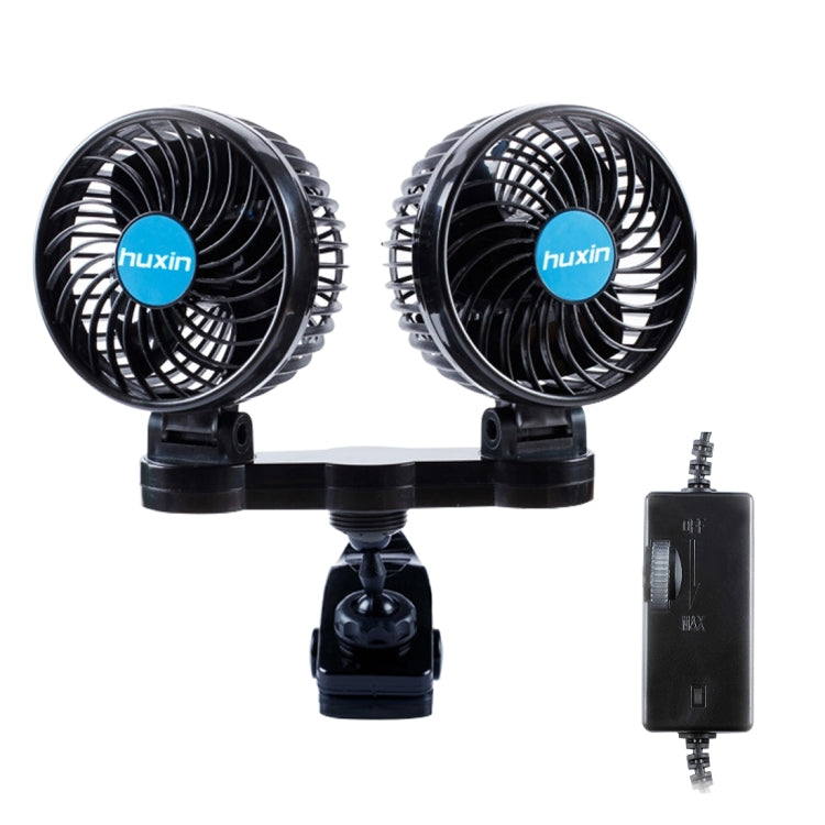 HUXIN HX-T605E 7W 360 Degree Adjustable Rotation Clip Two Head Low Noise Mini Electric Car Fan with Roller Switch, DC12V - Heating & Fans by buy2fix | Online Shopping UK | buy2fix