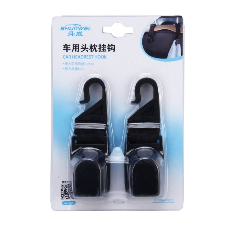 2 PCS SHUNWEI SW-2504 Plastic Hook Holder for Car Seat Headrest Backrest, Max Load: 6kg - Auto Fastener & Clips by SHUNWEI | Online Shopping UK | buy2fix