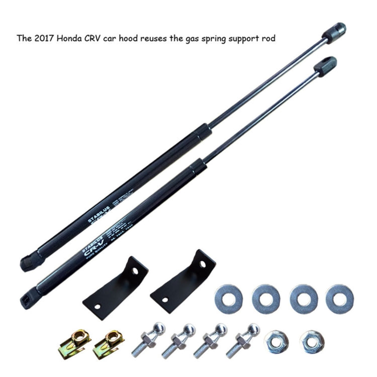 2 PCS Hood Lift Supports Struts Shocks Springs Dampers Gas Charged Props for Honda CRV 2017 - In Car by buy2fix | Online Shopping UK | buy2fix