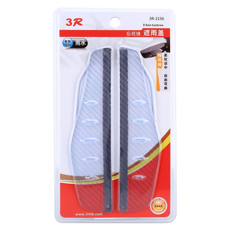 1 Pair 3R-2156 Universal Car Rearview Mirror Rain Blades Mirror Eyebrow Rain Cover (Transparent) -  by 3R | Online Shopping UK | buy2fix