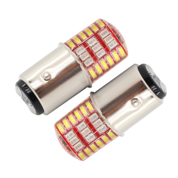 2 PCS 1157 DC12V / 1.1W Motorcycle / Car LED Double Color Flashing Light Turn Signal / Brake Lamp with 42LEDs SMD-3014 Lamp Beads - In Car by buy2fix | Online Shopping UK | buy2fix