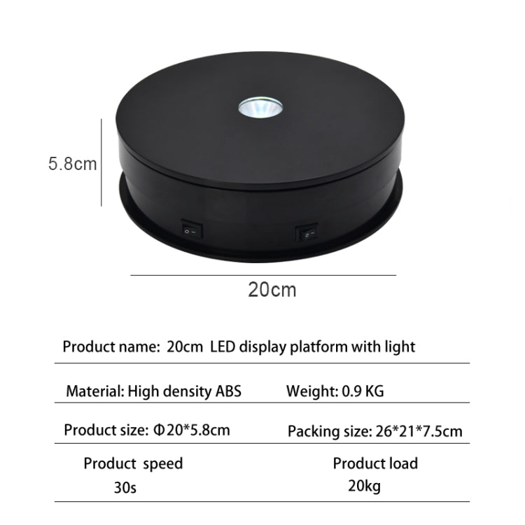 20cm Electric Rotating Turntable Display Stand LED Light Video Shooting Props Turntable, Power Plug:220V EU Plug(Black) - Camera Accessories by buy2fix | Online Shopping UK | buy2fix