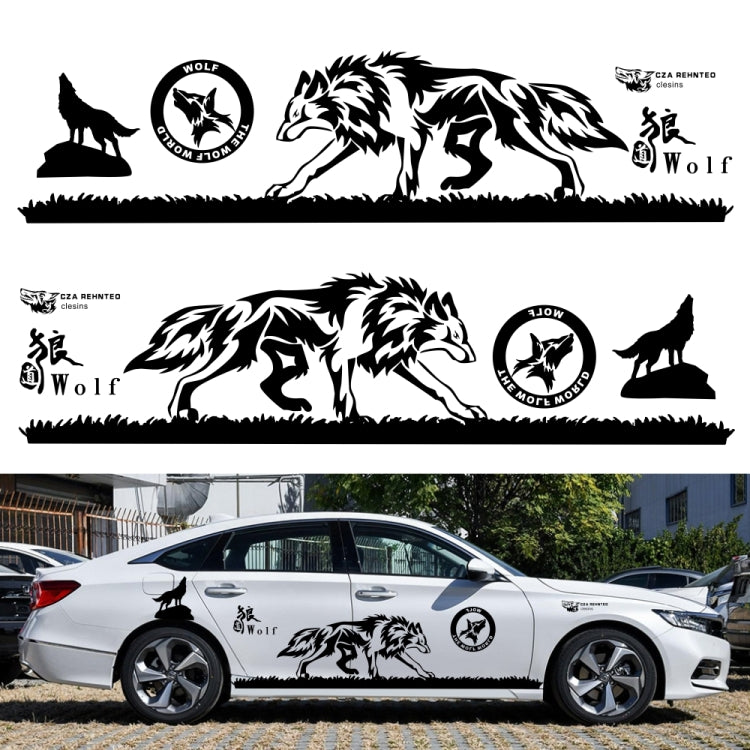 2 PCS/Set D-180 Wolf Totem Pattern Car Modified Decorative Sticker(Yellow) - In Car by buy2fix | Online Shopping UK | buy2fix