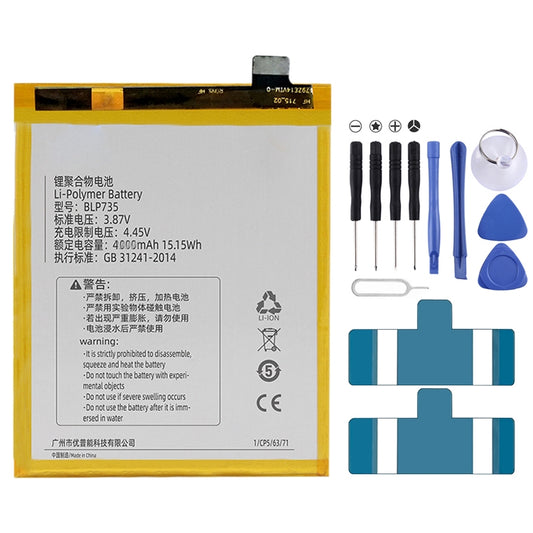 BLP735 4000mAh For OPPO Reno2 Li-Polymer Battery Replacement - For OPPO by buy2fix | Online Shopping UK | buy2fix
