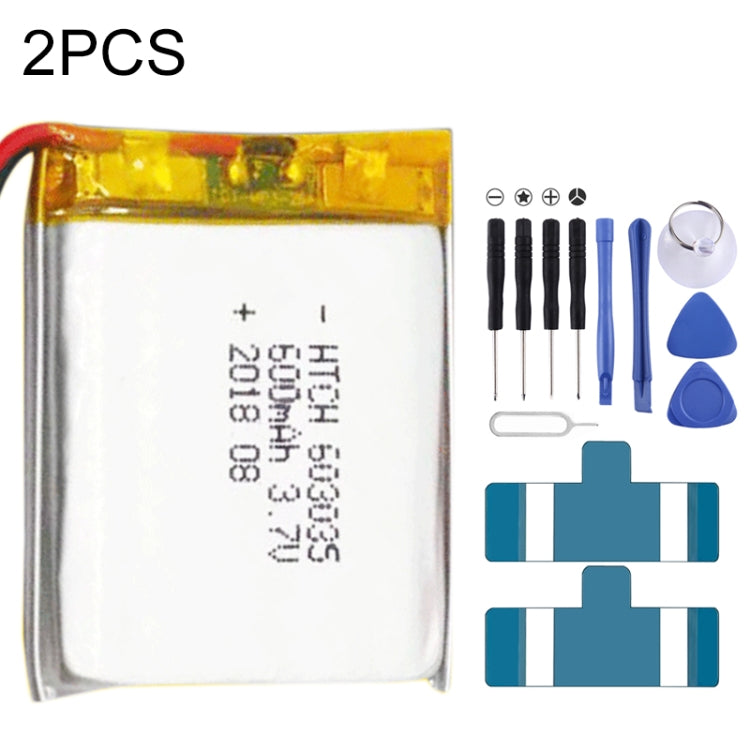 2pcs 603035 600mAh Li-Polymer Battery Replacement - Others by buy2fix | Online Shopping UK | buy2fix