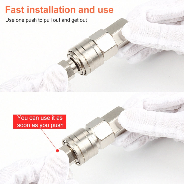 LAIZE SM-20 10pcs C-type Self-lock Pneumatic Quick Fitting Connector -  by LAIZE | Online Shopping UK | buy2fix
