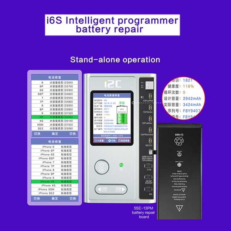 i2C i6S Intelligent Programmer Set (Original Color+Battery+Dot Matrix Test Board ) - Repair & Spare Parts by buy2fix | Online Shopping UK | buy2fix