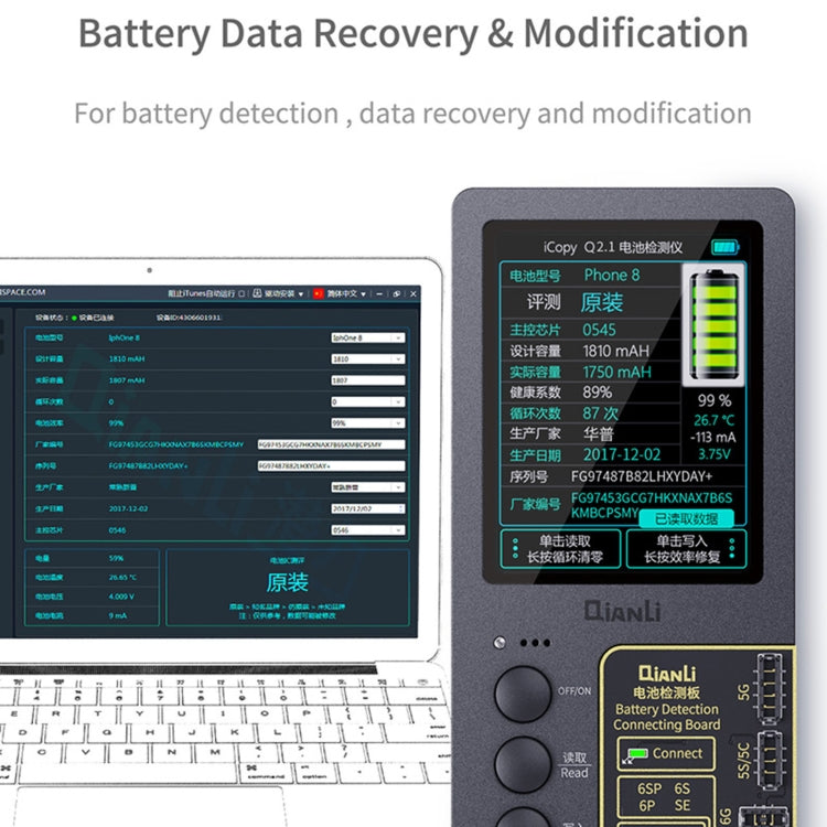 For iPhone 6 - 13 Pro Max Qianli iCopy Plus 2.2 Repair Detection Programmer, Model:Battery Module - Repair & Spare Parts by QIANLI | Online Shopping UK | buy2fix