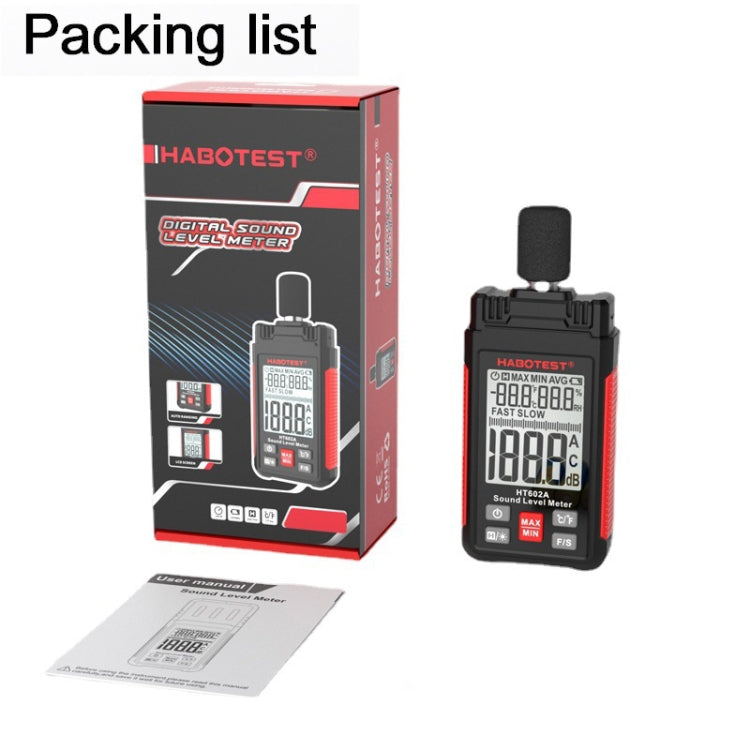 HABOTEST HT602 Multifunctional Digital Display Noise Decibel Tester - Consumer Electronics by buy2fix | Online Shopping UK | buy2fix