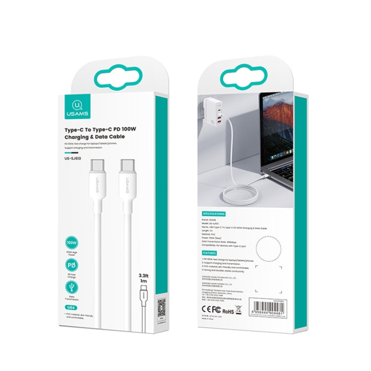 USAMS US-SJ615 U84 PD100W USB-C / Type-C to USB-C / Type-C Charging Data Cable, Cable Length:3m(White) -  by USAMS | Online Shopping UK | buy2fix