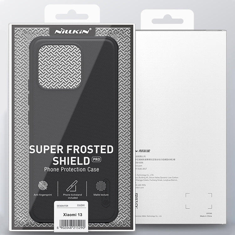 For Xiaomi 13 Pro NILLKIN Frosted Shield Pro Magnetic Magsafe Phone Case(Black) - 13 Pro Cases by NILLKIN | Online Shopping UK | buy2fix