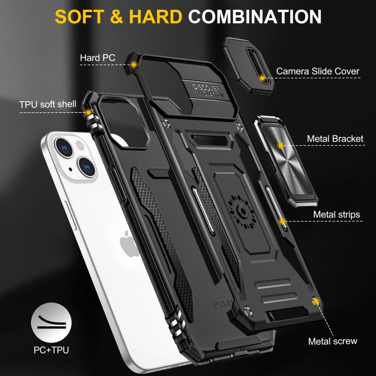 For iPhone 15 Plus Armor PC + TPU Camera Shield Phone Case(Black) - iPhone 15 Plus Cases by buy2fix | Online Shopping UK | buy2fix