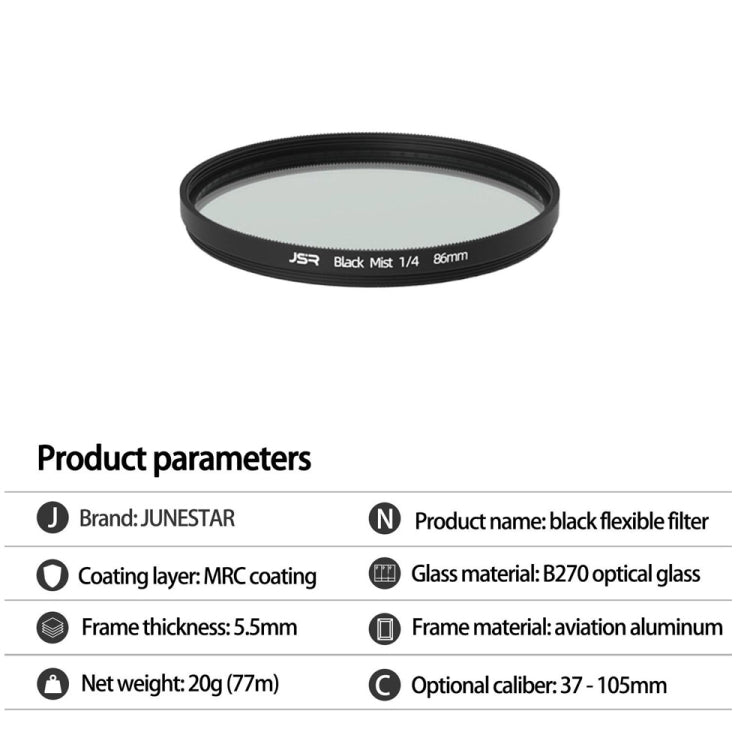 JSR Black Mist Filter Camera Lens Filter, Size:62mm(1/8 Filter) - Other Filter by JSR | Online Shopping UK | buy2fix