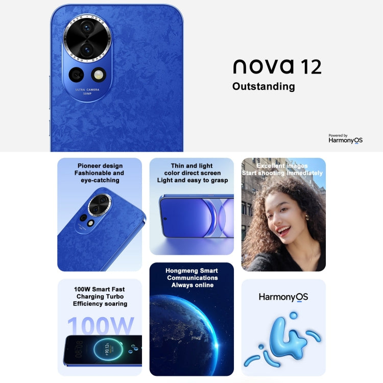 Huawei nova 12, 8GB+256GB, Screen Fingerprint Identification, 6.7 inch HarmonyOS 4.0 Octa Core, Network: 4G, NFC, OTG, Not Support Google Play(White) - Huawei Mate & P by Huawei | Online Shopping UK | buy2fix