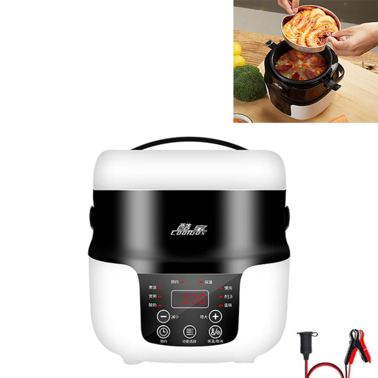 COOLBOX Vehicle Multi-function Mini Rice Cooker Capacity: 2.0L, Version:12V Current-limiting - Rice Cookers by buy2fix | Online Shopping UK | buy2fix