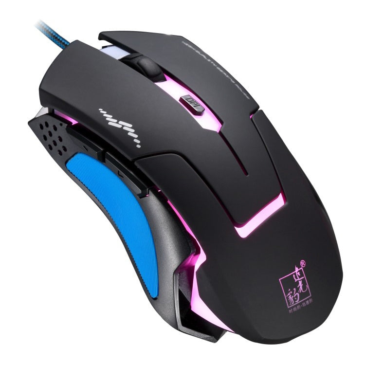 Chasing Leopard T7 USB 6-keys 2400DPI Three-speed Adjustable Backlight Wired Optical Gaming Mouse Built-in Counter Weight, Length: 1.8m - Wired Mice by Chasing Leopard | Online Shopping UK | buy2fix