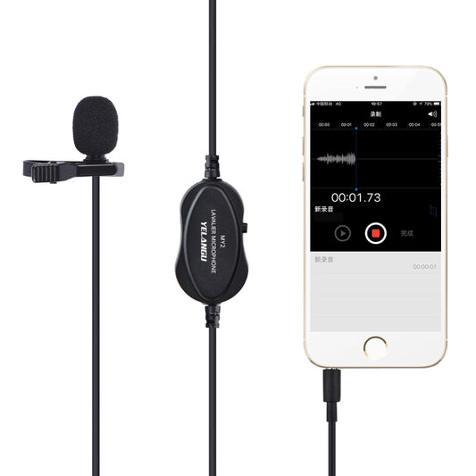 YELANGU YLG9926B MY2 Mini Lavalier Microphone for Mobile Phones / Tablets /  Digital Cameras (Black) - Consumer Electronics by YELANGU | Online Shopping UK | buy2fix