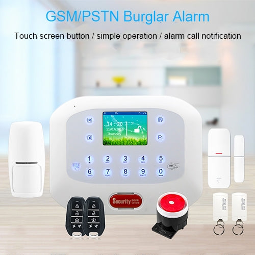 DY-GSM50A 8 in 1 Kit  315MHz / 433MHz Wireless GSM/PSTN Intelligent Anti-Burglar Alarm System, Touch Panel LCD Screen(White) - Security by buy2fix | Online Shopping UK | buy2fix