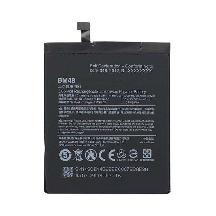 BM48 4000mAh for Xiaomi Note 2 Li-Polymer Battery - For Xiaomi by buy2fix | Online Shopping UK | buy2fix