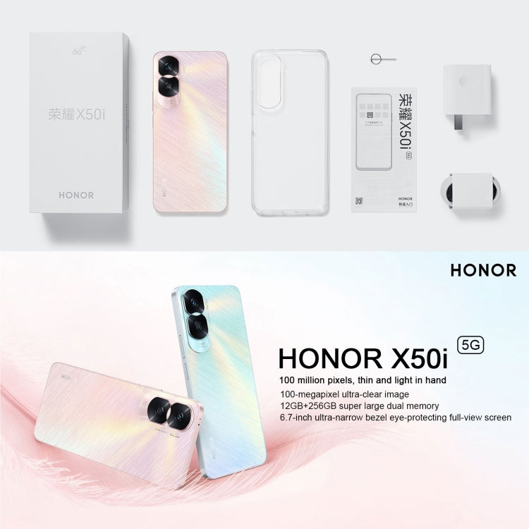 Honor X50i 5G CRT-AN00, 100MP Cameras, 12GB+256GB, China Version - Honor by Huawei | Online Shopping UK | buy2fix