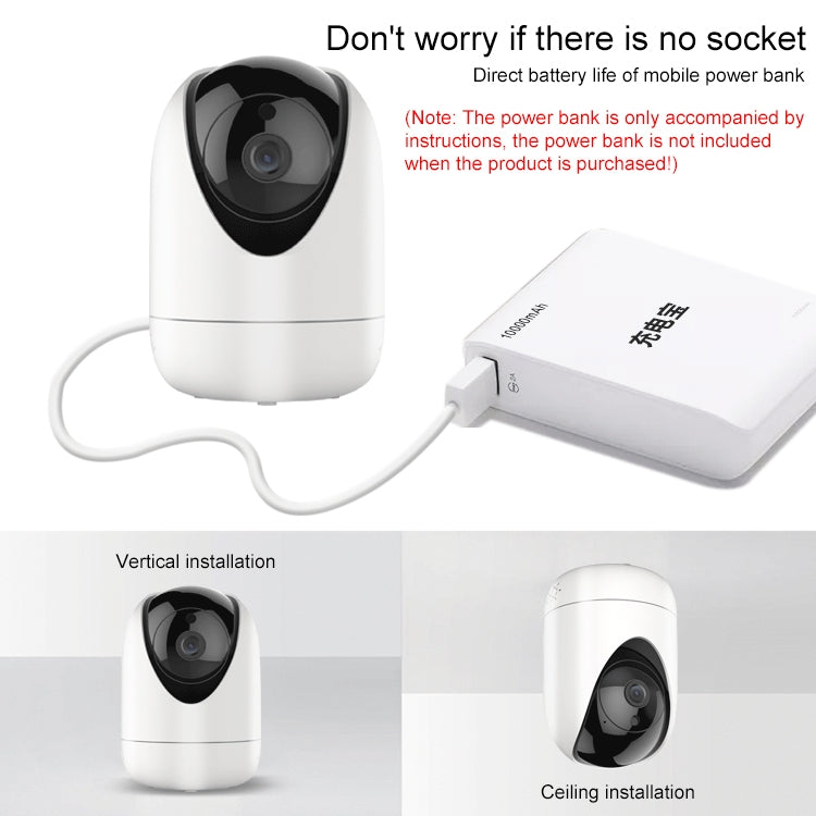 YT47 HD Wireless Indoor Network Shaking Head Camera, Support Motion Detection & Infrared Night Vision & Micro SD Card, UK Plug - Security by buy2fix | Online Shopping UK | buy2fix
