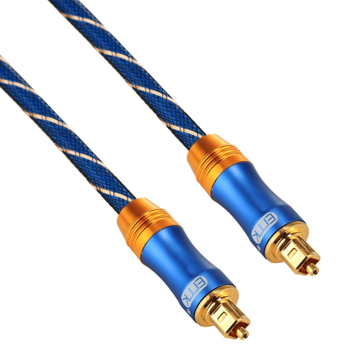 EMK LSYJ-A 2m OD6.0mm Gold Plated Metal Head Toslink Male to Male Digital Optical Audio Cable - Audio Optical Cables by EMK | Online Shopping UK | buy2fix
