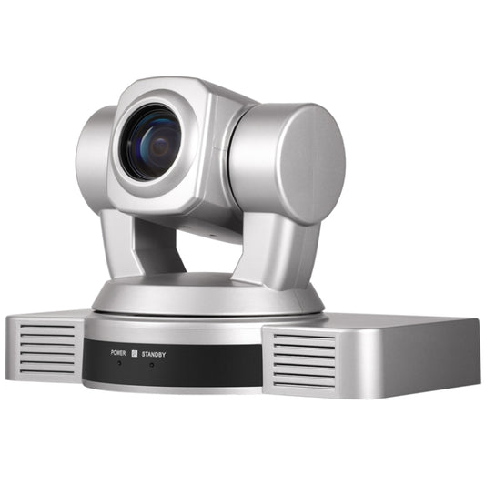YANS YS-H810DSY 1080P HD 10X Zoom Lens Video Conference Camera with Remote Control, US Plug (Silver) - HD Camera by YANS | Online Shopping UK | buy2fix