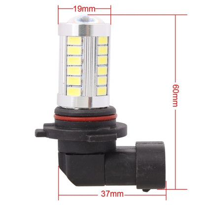 2 PCS 9005 16.5W 990LM 6500K White Light 5630 SMD 33 LED Car Brake / Steering Light Bulb, DC12V - In Car by buy2fix | Online Shopping UK | buy2fix