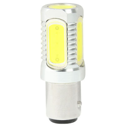 1157 7.5W White LED Brake Light for Vehicles, DC 12V-24V - In Car by buy2fix | Online Shopping UK | buy2fix