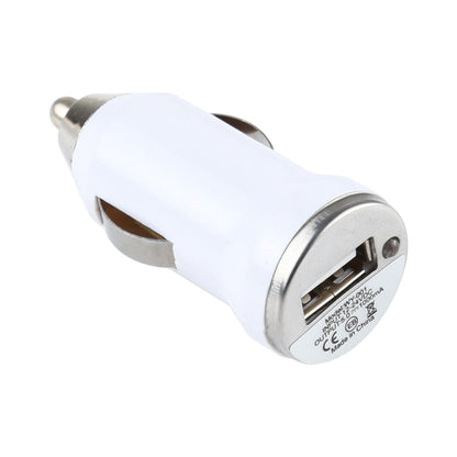 DC 5V / 1A USB Car Charger for Galaxy SIV / i9500 / SIII / i9300 / i8190 / S7562 / i8750 / i9220 / N7000 / i9100 / i9082 / BlackBerry Z10 / HTC X920e / Nokia / Other Mobile Phones(White) - In Car by buy2fix | Online Shopping UK | buy2fix