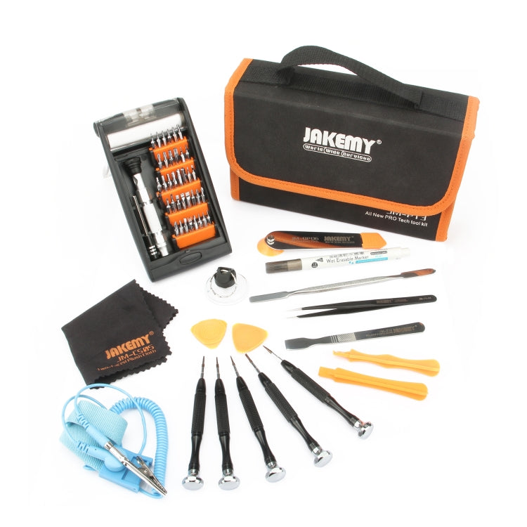 JAKEMY JM-P13 54 in 1 Professional Repair Screwdriver Tool Kit - Repair & Spare Parts by JAKEMY | Online Shopping UK | buy2fix