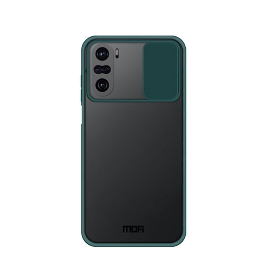 For Xiaomi PocoF3 / Mi 11i / Redmi K40 / K40 Pro / K40 Pro+ MOFI Xing Dun Series Translucent Frosted PC + TPU Privacy Anti-glare Shockproof All-inclusive Protective Case(Green) - Xiaomi Cases by MOFI | Online Shopping UK | buy2fix