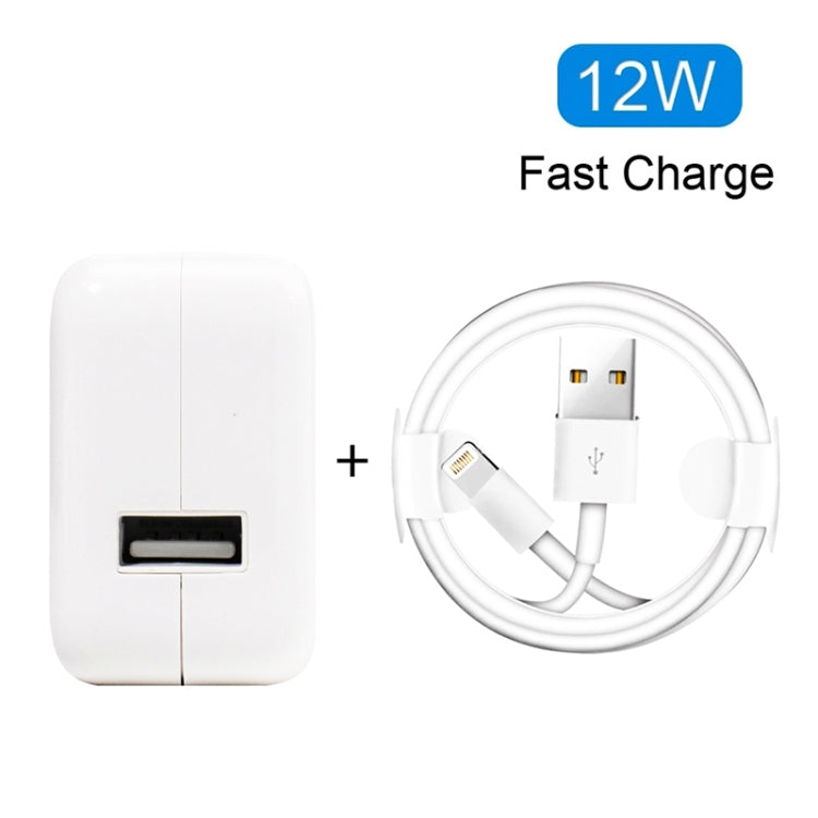 12W USB Charger + USB to 8 Pin Data Cable for iPad / iPhone / iPod Series, UK Plug - USB Charger by buy2fix | Online Shopping UK | buy2fix