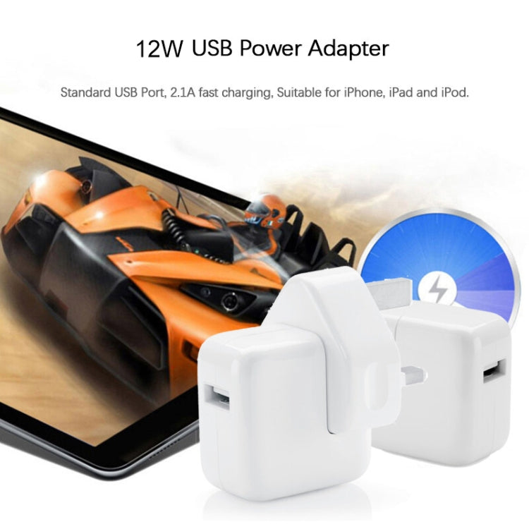 12W USB Charger + USB to 8 Pin Data Cable for iPad / iPhone / iPod Series, UK Plug - USB Charger by buy2fix | Online Shopping UK | buy2fix