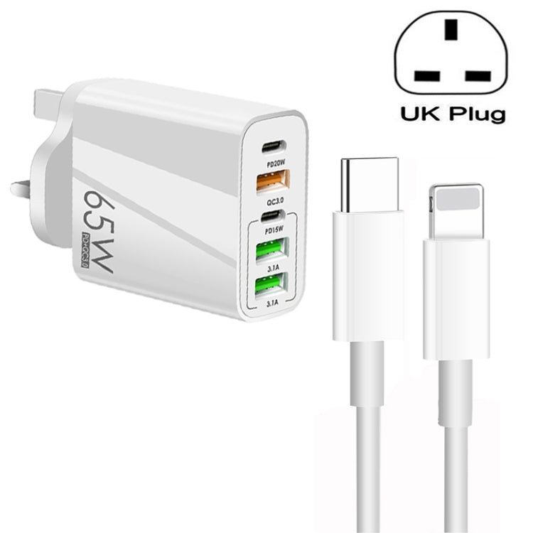 65W Dual PD Type-C + 3 x USB Multi Port Charger with 3A Type-C to 8 Pin Data Cable, UK Plug(White) - Apple Accessories by buy2fix | Online Shopping UK | buy2fix