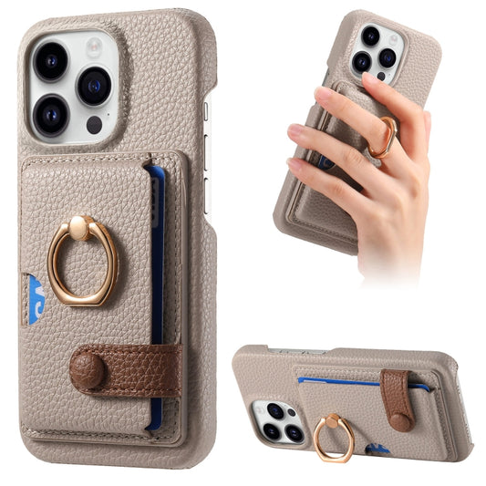 For iPhone 15 Pro Max Litchi Leather Oil Edge Ring Card Back Phone Case(Khaki) - iPhone 15 Pro Max Cases by buy2fix | Online Shopping UK | buy2fix