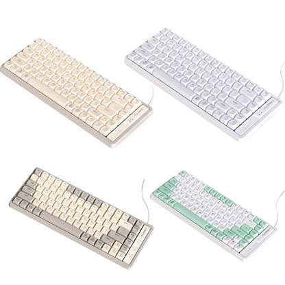 LANGTU GK85 85 Keys Gold Shaft Mechanical Wired Keyboard. Cable Length: 1.5m, Style:Glowing Version (Beige Knight) - Wired Keyboard by LANGTU | Online Shopping UK | buy2fix