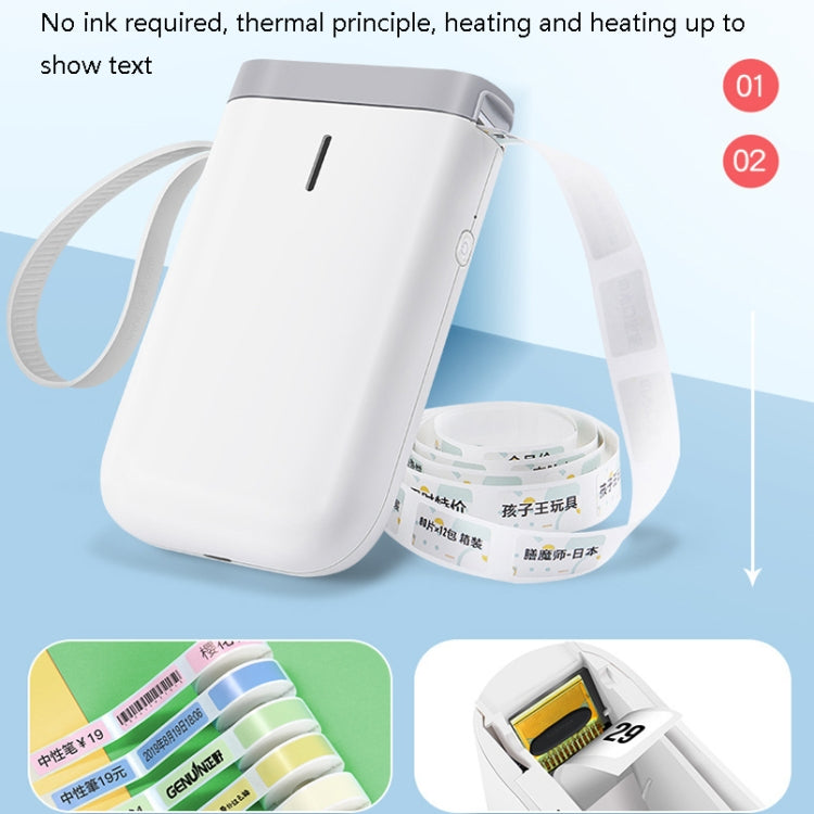 NIIMBOT D11 Thermal Label Printer Bluetooth Handheld Portable Sticker Mobile Phone Printer, Model: D11+1 Roll White Label - Consumer Electronics by buy2fix | Online Shopping UK | buy2fix