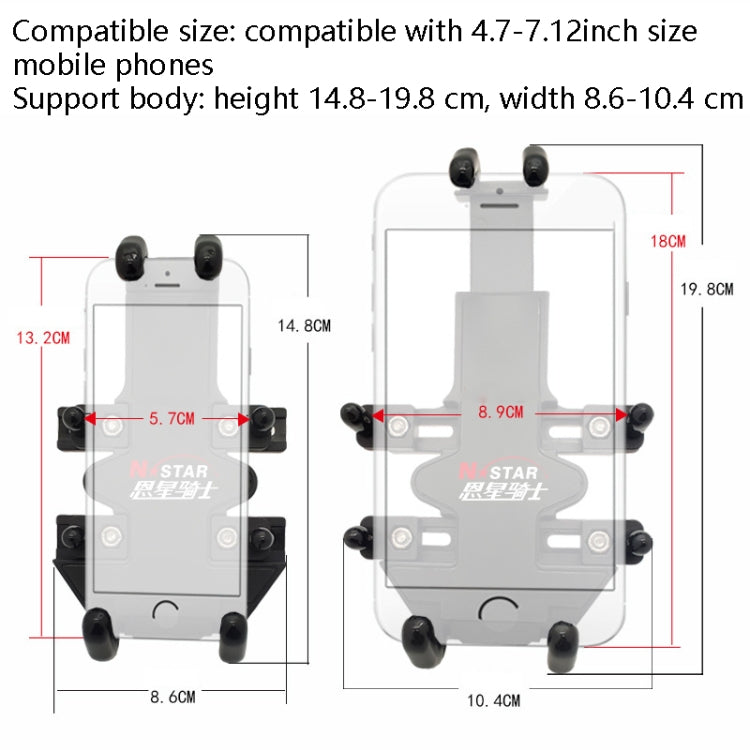 N-STAR Motorcycle Bicycle Composite Version Of Mobile Phone Bracket Multifunctional Accessories Lightweight Riding Equipment(Long Stitch) - Holders by N-STAR | Online Shopping UK | buy2fix