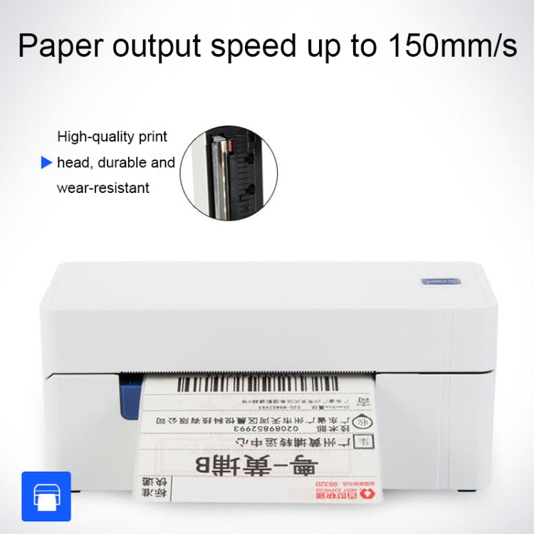 QIRUI 104mm Express Order Printer Thermal Self-adhesive Label Printer, Style:QR-488BT(EU Plug) - Consumer Electronics by buy2fix | Online Shopping UK | buy2fix