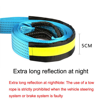 A1029 Off-Road Vehicle Tow Rope, Length: 5m - In Car by buy2fix | Online Shopping UK | buy2fix